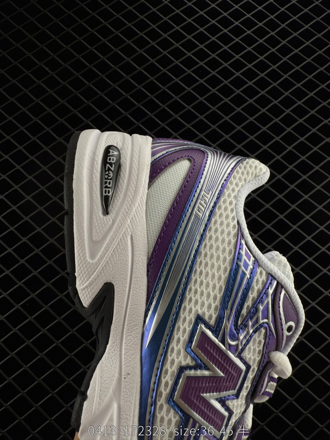 New Balance MR740 NB